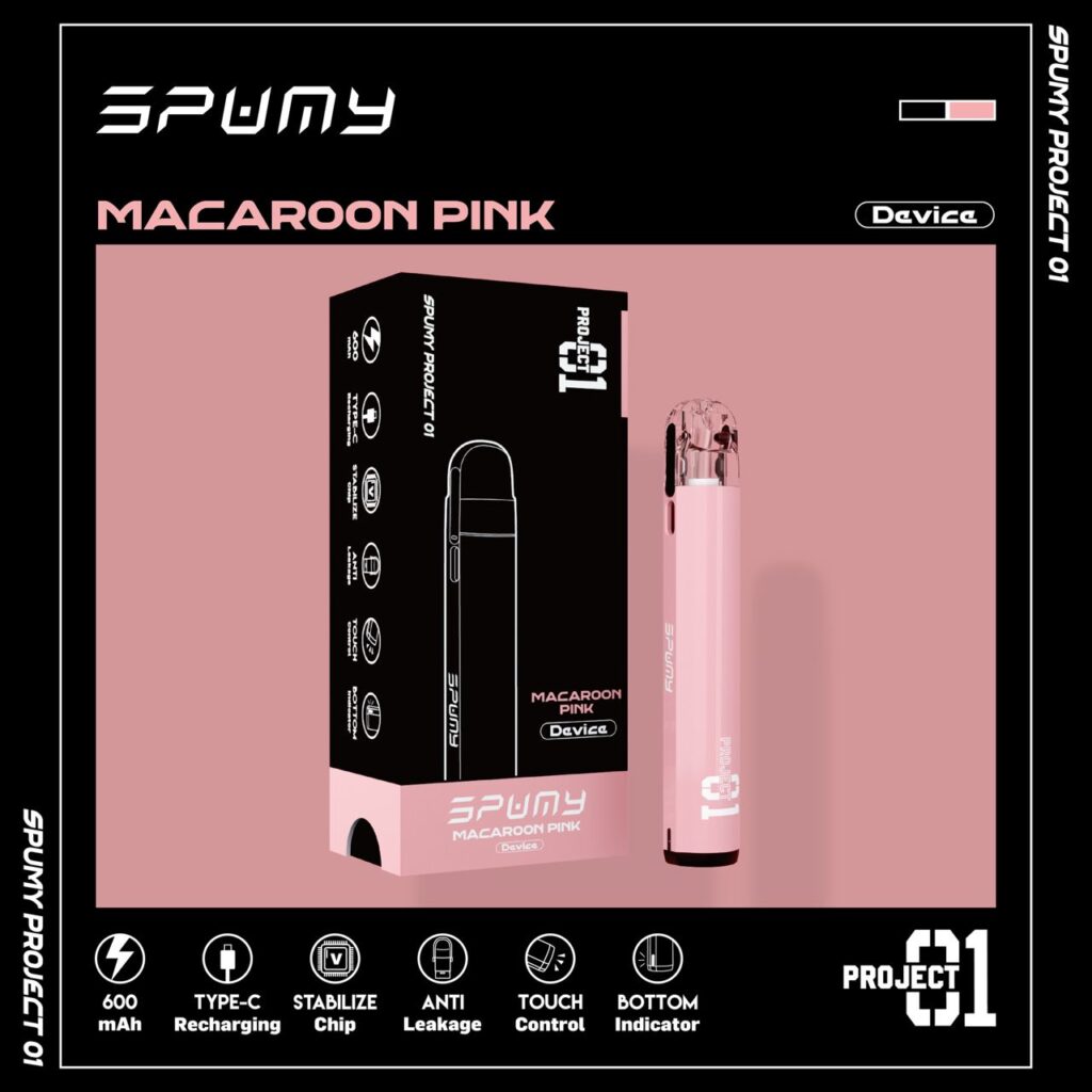 SPUMY Project 01 (思邦迷)時尚輕巧，口感清爽無負擔