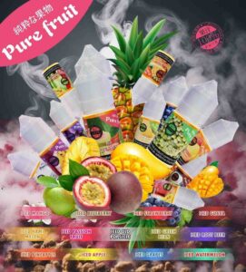 偏好清新果香、酸甜層次分明的玩家不可錯過的小煙油！