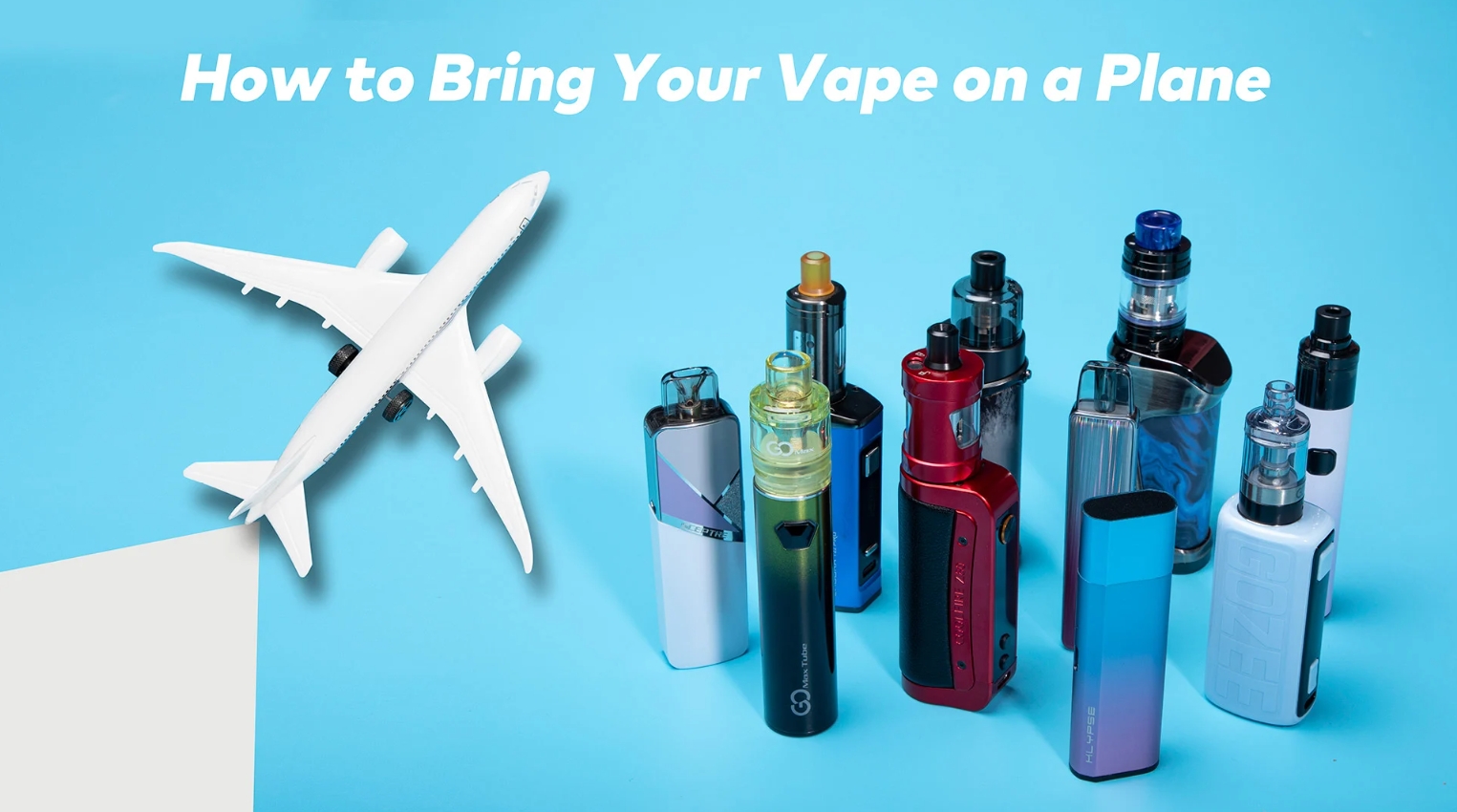 帶電子煙上飛機