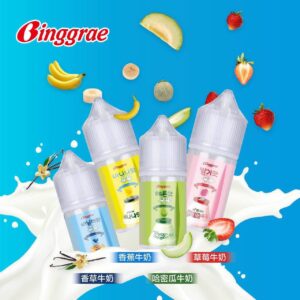 Binggrae 賓格瑞 電子煙油