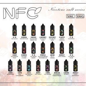 NFC 尼古丁鹽煙油 30ml 系列全口味總覽，包含冰果、茶感、奶甜等多元風味，適用小煙主機使