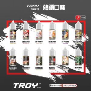 TROY 特洛伊煙油熱銷口味總覽，展示 12 款人氣風味，包含百香果、西瓜冰沙、桃子果汁、粉桃冰茶、元氣葡萄、綠豆冰沙、冰鎮可樂、拿鐵咖啡、觀音茶、野莓草莓、夏日冰棒與黑葉薄荷等口味。