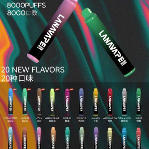 LANAVAPE 一次性 拋棄式電子煙 全口味