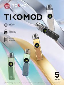 東京帝刻 TOKYO TIKOMOD 五色系列展示照